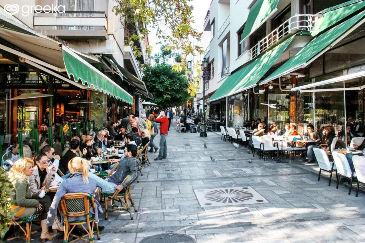Διαμέρισμα Στο Κέντρο Δίπλα Στα Νοσοκομεία Και Τα Αξιοθέατα Apartment Athens Ngoại thất bức ảnh